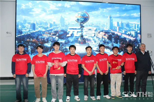 博天堂(918)官方网站 - 让你更杰出