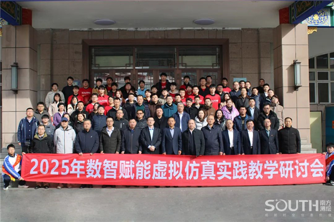 博天堂(918)官方网站 - 让你更杰出