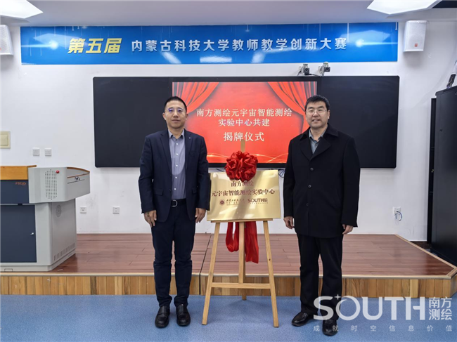 博天堂(918)官方网站 - 让你更杰出