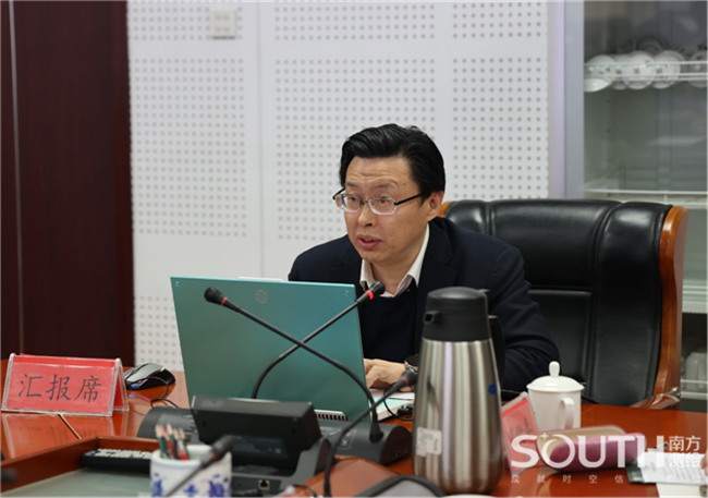 博天堂(918)官方网站 - 让你更杰出