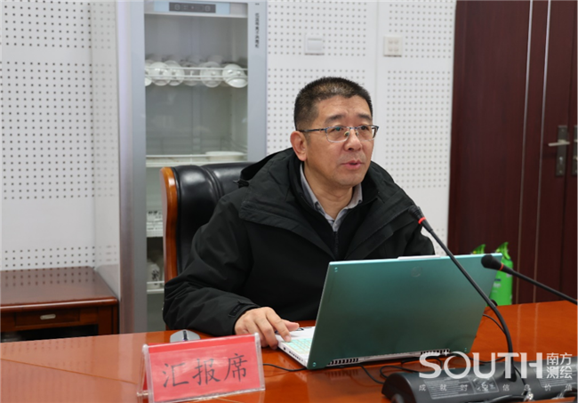 博天堂(918)官方网站 - 让你更杰出