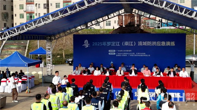 博天堂(918)官方网站 - 让你更杰出