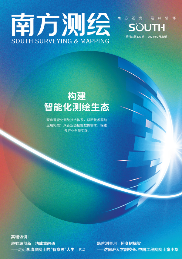 博天堂(918)官方网站 - 让你更杰出