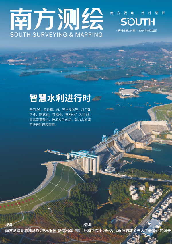 博天堂(918)官方网站 - 让你更杰出