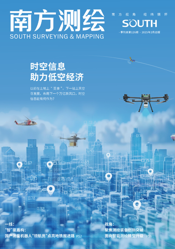 博天堂(918)官方网站 - 让你更杰出