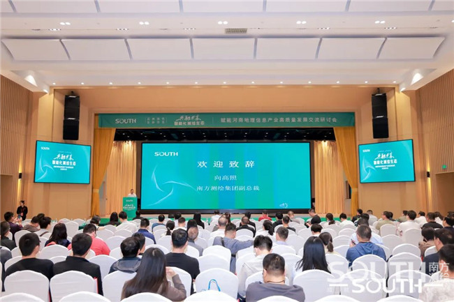 博天堂(918)官方网站 - 让你更杰出