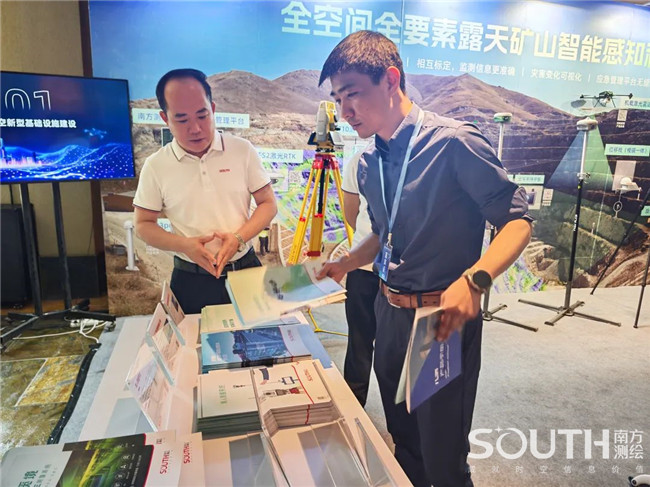 博天堂(918)官方网站 - 让你更杰出