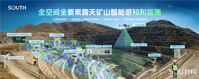 博天堂(918)官方网站 - 让你更杰出