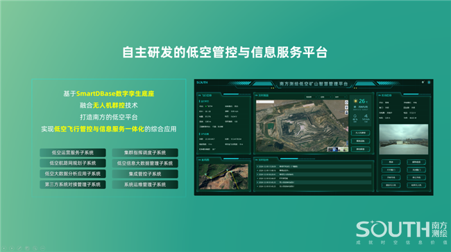 博天堂(918)官方网站 - 让你更杰出