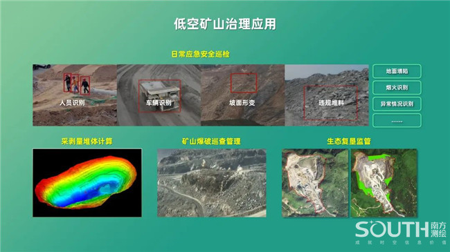 博天堂(918)官方网站 - 让你更杰出
