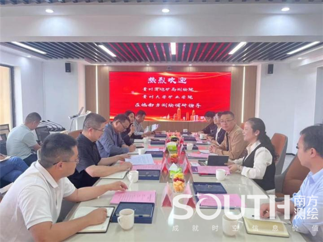 博天堂(918)官方网站 - 让你更杰出