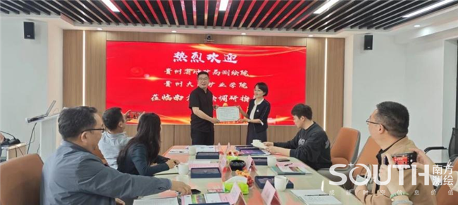 博天堂(918)官方网站 - 让你更杰出