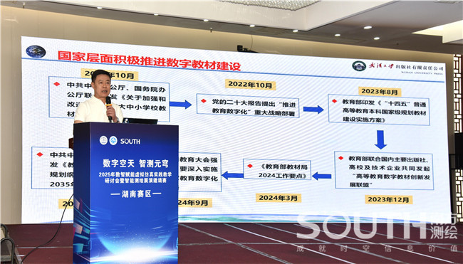 博天堂(918)官方网站 - 让你更杰出