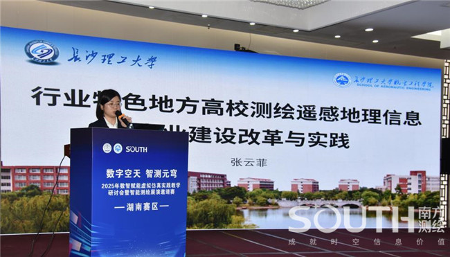 博天堂(918)官方网站 - 让你更杰出