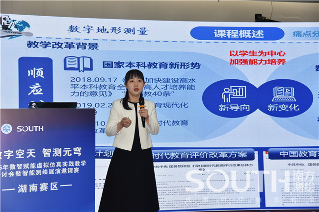 博天堂(918)官方网站 - 让你更杰出