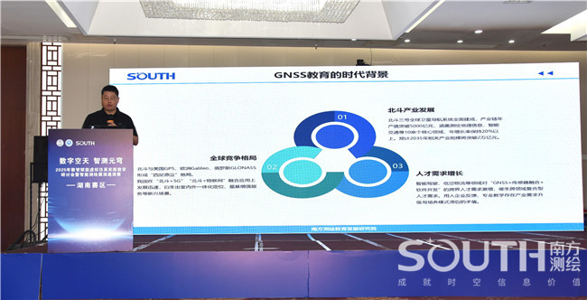 博天堂(918)官方网站 - 让你更杰出