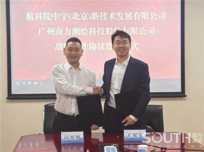 博天堂(918)官方网站 - 让你更杰出