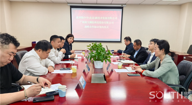 博天堂(918)官方网站 - 让你更杰出