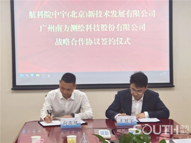 博天堂(918)官方网站 - 让你更杰出