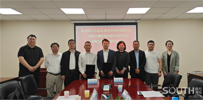 博天堂(918)官方网站 - 让你更杰出