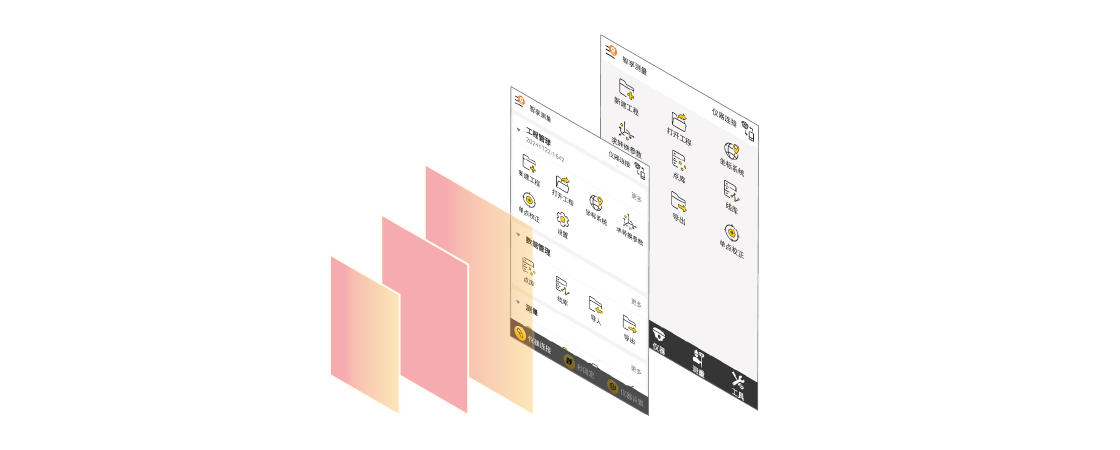 博天堂(918)官方网站 - 让你更杰出