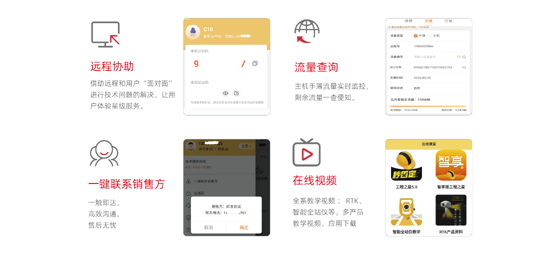 博天堂(918)官方网站 - 让你更杰出