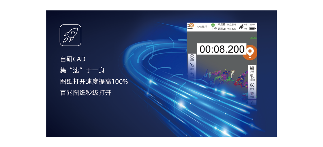博天堂(918)官方网站 - 让你更杰出