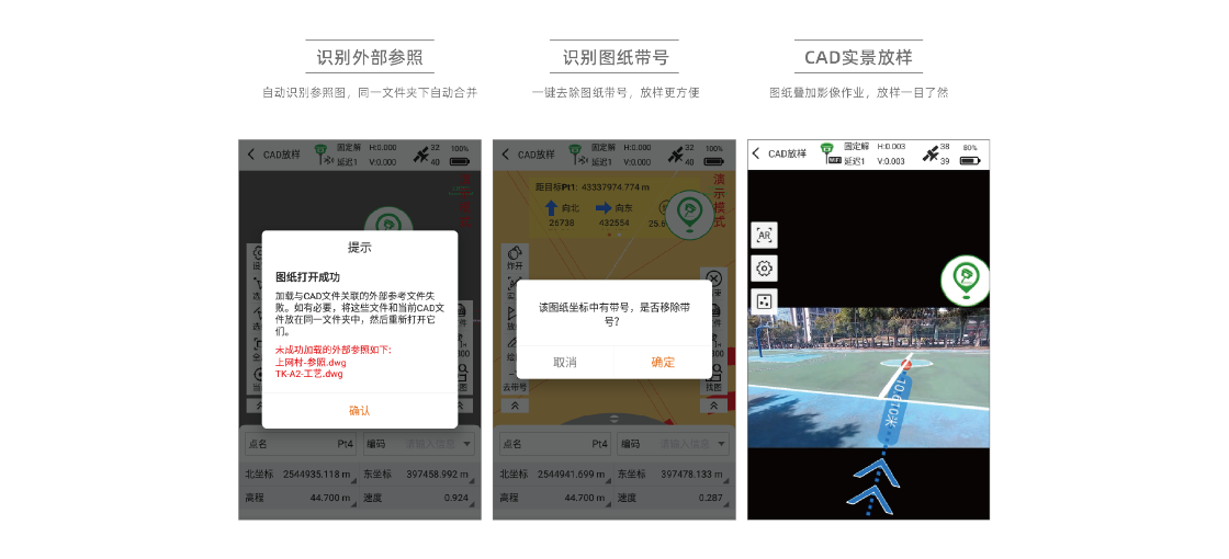 博天堂(918)官方网站 - 让你更杰出