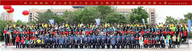 博天堂(918)官方网站 - 让你更杰出