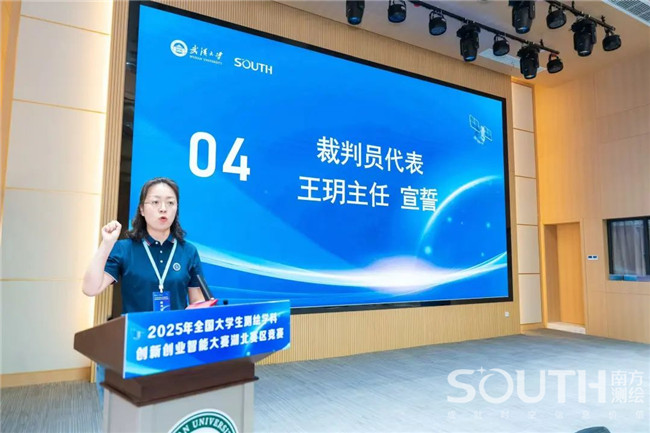 博天堂(918)官方网站 - 让你更杰出