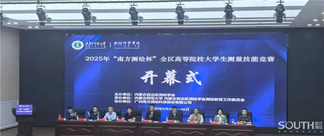 博天堂(918)官方网站 - 让你更杰出