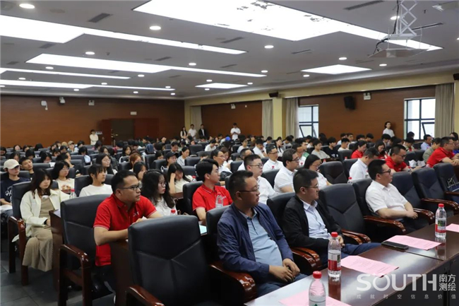 博天堂(918)官方网站 - 让你更杰出