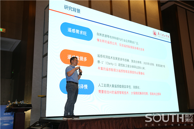 博天堂(918)官方网站 - 让你更杰出