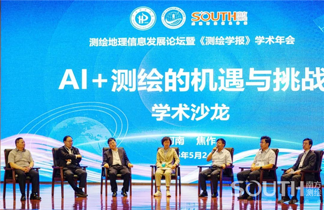 博天堂(918)官方网站 - 让你更杰出