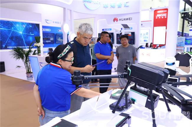 博天堂(918)官方网站 - 让你更杰出