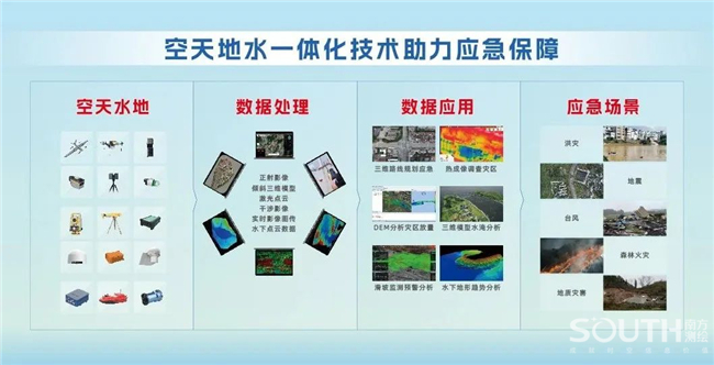 博天堂(918)官方网站 - 让你更杰出