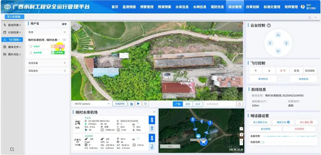 博天堂(918)官方网站 - 让你更杰出