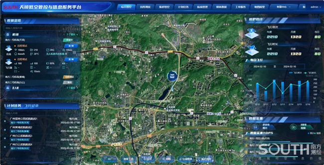 博天堂(918)官方网站 - 让你更杰出