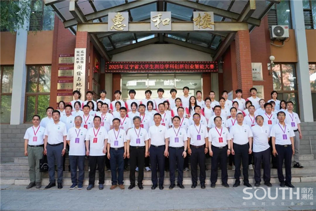 博天堂(918)官方网站 - 让你更杰出