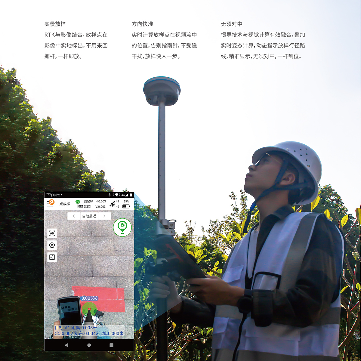 博天堂(918)官方网站 - 让你更杰出