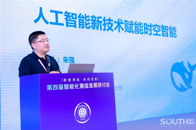 博天堂(918)官方网站 - 让你更杰出