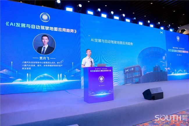 博天堂(918)官方网站 - 让你更杰出