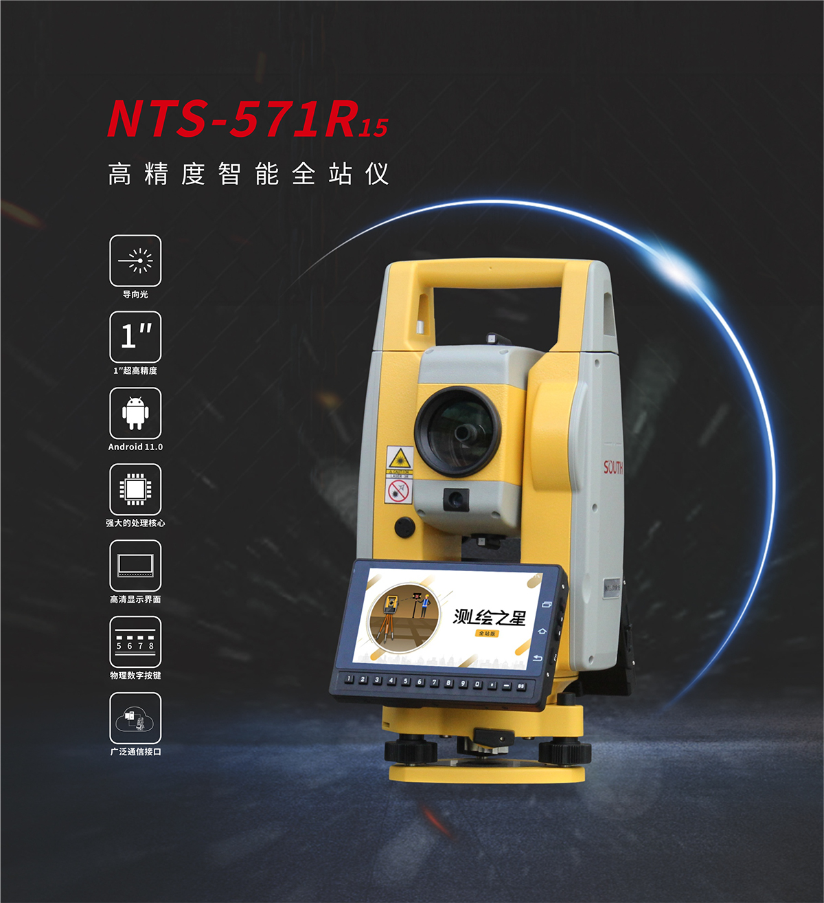 博天堂(918)官方网站 - 让你更杰出