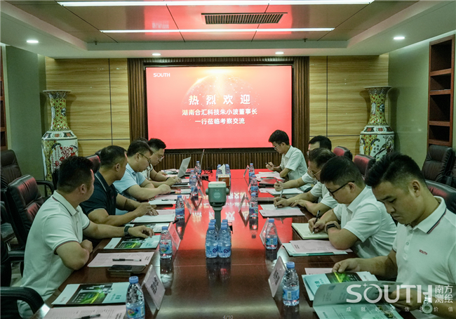 博天堂(918)官方网站 - 让你更杰出