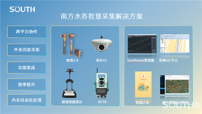 博天堂(918)官方网站 - 让你更杰出