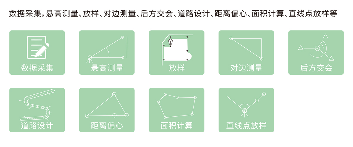 博天堂(918)官方网站 - 让你更杰出