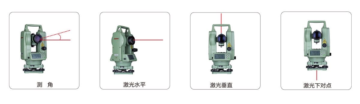 博天堂(918)官方网站 - 让你更杰出