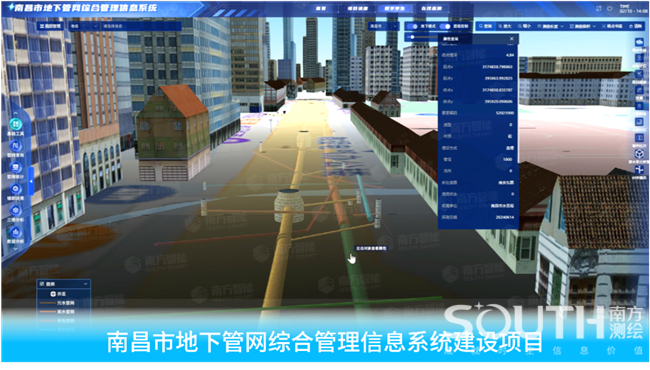 博天堂(918)官方网站 - 让你更杰出