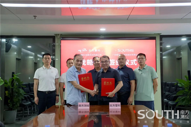 博天堂(918)官方网站 - 让你更杰出