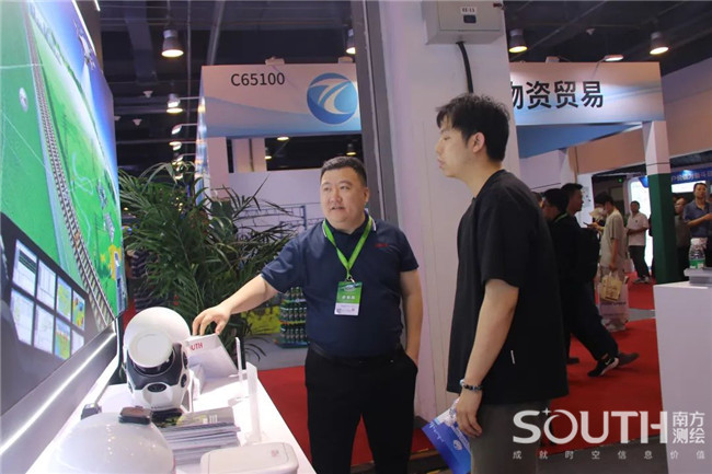 博天堂(918)官方网站 - 让你更杰出